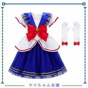 [ReliBeauty] プリンセス ドレス ハロウィン 仮装 子供 女の子 コスプレ 衣装 キッズ コスチューム クリスマス 誕生日 プレゼント 文化祭