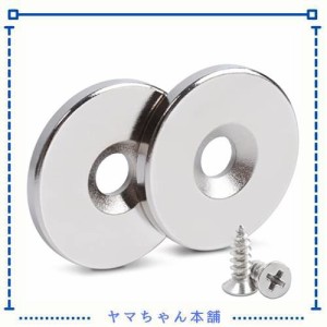 2個ネオジム磁石 超強力 マグネット 磁石 丸型 25 x 3mm 皿穴5mm ネオジウム磁石 ボタン型 ネジ付き、 適用 キッチン オフィス ワークシ