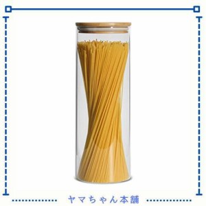 ComSaf ガラスキャニスター 密閉 2000ml パスタケース パスタ保存容器 パスタ入れ パスタ 瓶 密封瓶 食品貯蔵容器 竹蓋付き 穀物 コーヒ