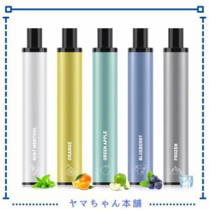 DBL STICK PLUS 電子タバコ 使い捨て VAPE 5風味 7500回吸引可能 ベイプ 爆煙 水蒸気タバコ 禁煙パイポ ニコチンゼロ タバコカプセル装着