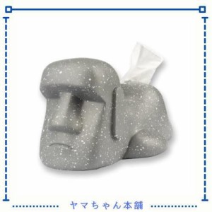 Feestars モアイ像 ティッシュケース おもしろプレゼント ティッシュスタンド ビッグモアイ 誕生日プレゼント 男性 女性 ギフト 開運グッ