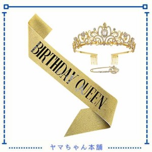 [huazontom] 誕生日 王冠 たすき ブローチ 3点セット 「BIRTHDAY QUEEN」 ティアラ パーティーグッズ 誕生日カチューシャ パーティーハッ