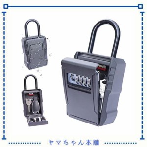 BenRich キーボックス 屋外用 南京錠付きサーフィン、車鍵収納ボックス セキュリティ鍵収納ボックス、4桁ダイヤル式暗証番号対応。大容量