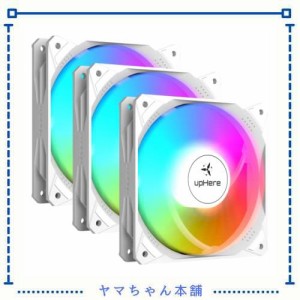 Novonest PCケースファン 120mm 高性能 静音 ファン LEDファン 虹色 3PINコネクタ 冷却ファン 自動変換レインボーLED搭載 case fan 3本1