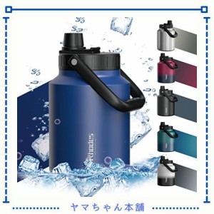 水筒 2. 5リットルの通販｜au PAY マーケット