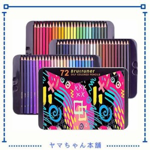 Roleness 色鉛筆 72色 油性色鉛筆 子供と大人の塗り絵 色鉛筆セット プロソフト芯色鉛筆 メタル収納ケース いろえんぴつ プレゼント