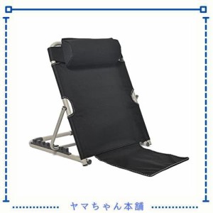 Jumei 座椅子 折りたたみ ７段階角度調節 こたつ座椅子 省スペース 軽量 持ち運び便利 ビーチチェア リクライニング ロアチェア ローチェ