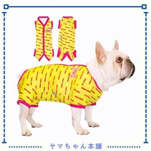 TONY HOBY【ブランド開発】犬術後服 メス 犬用パジャマ 4脚ロンパース 軽くて快適 犬術後ウェア 皮膚保護 犬の介護服