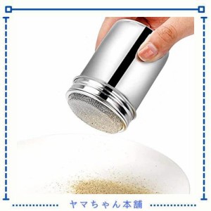 粉ふり缶 粉ふりボトル パウダー缶 調味料 調味缶ステンレス製 粉糖ふり シュガー 5.9*9CM