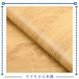 AbaBoorty木目 壁紙木目 木目シート 40CM x 5M壁紙シール 黄色い木目シール イエロー木目調シール スティック木目柄壁紙多用途厚い防水木