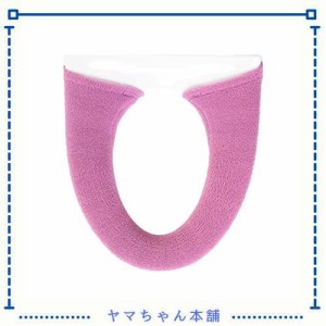 オカ(OKA) ロイヤルコレクション アーツ 洗浄・暖房型専用便座カバー ピンク (洗える 北欧 おしゃれ)