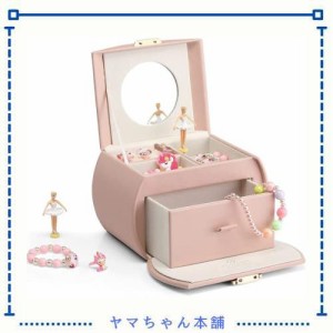 Vlando 半円形ジュエリーボックス 中規模の宝石箱 ミラー 鏡付き があり 収納力も ピアス ネックレス 指輪 リング アクセサリー 指輪置き