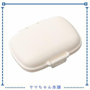 薬ケース ピルケース サプリメントケース 小型 ピルケース 携帯用 大容量 1週間 習慣薬箱 飲み忘れ防止 防水 防湿 密閉 おしゃれ 薬ケー