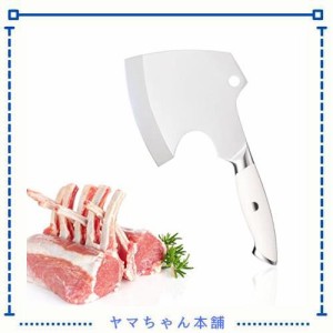 Irai Utaki 骨切り包丁 刃渡り123mm 肉切り包丁 高炭素鋼 斧形 包丁 骨付き肉 ぶつ切り 厚刃 骨付の鶏肉や豚肉、魚などを切る 家庭 業務