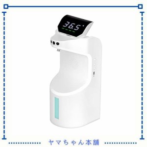 アルコールディスペンサー 自動 充電式 オートディスペンサー 1200ML 半透明タンク 前面センサー 音声ガイダンス アルコール 自動噴霧器 