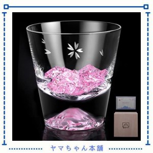 富士山グラス ロックグラス 桜切子 高級 職人手作り 桐箱入り 日本酒 ビール ウイスキー グラス おしゃれ お祝い 結婚祝い 還暦祝い プレ