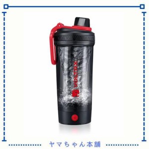 VOLTRX 電動シェイカーボトル、Gallium USB C充電式電動プロテインシェイクミキサー、BPAフリー、Tritan製、700ml