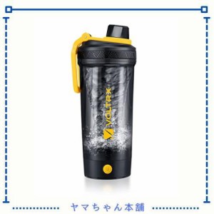 VOLTRX 電動シェイカーボトル、Gallium USB C充電式電動プロテインシェイクミキサー、BPAフリー、Tritan製、700ml