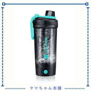 VOLTRX 電動シェイカーボトル、Gallium USB C充電式電動プロテインシェイクミキサー、BPAフリー、Tritan製、700ml