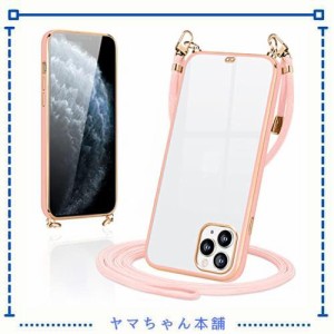 iPhone11 Pro 用 ケース ショルダー クリア TPU カバー iPhone11pro スマホケース 肩掛け 首掛け 斜めかけケース 可愛い かわいい 韓国 