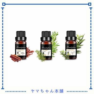 Beautytrees アロマオイル セット 10mlx3本 樹木系 エッセンシャルオイル 精油 天然素材 自然な香り ティートリー/サンダルウッド/ユーカ