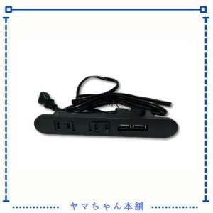 YCthriving 埋め込みコンセント 家具製作用 2つ口 2個USB電源付 木工 円形 (ブラック)