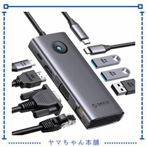 ORICO USB C ハブ 8-in-1 3*USB3.0 4K@60Hz HDMI出力 100W PD充電 1080P VGAポート 1Gbpsイーサネット USB2.0 LAN変換アダプ USB-Cポート