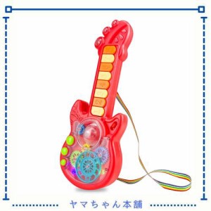 Ynybusi ギター おもちゃ 子供 ピアノ 光る 楽器おもちゃ 音楽おもちゃ 初めてのギター プラスチック製 子供おもちゃ ミニギター キッズ 