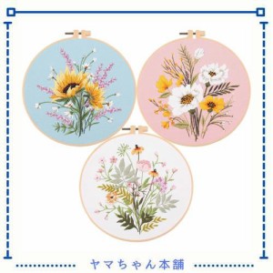 刺しゅうキット 3点セット 初心者でも楽しめる クロスステッチキット 花柄 手作り 手芸キット きれい プレゼント 英語説明書 趣味養成