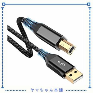 プリンター ケーブル 3M USB 2.0 ケーブル (タイプAオス - タイプBオス) USB2.0規格 パソコンとプリンター接続ケーブル ナイロン編み 480