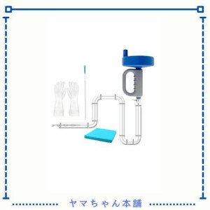 排水管 掃除 道具の通販｜au PAY マーケット