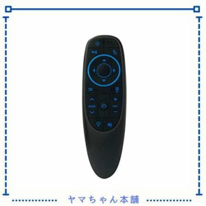 Herilary マウス ワイヤレス ジャイロスコープ マウスBluetooth 5.0ワイヤレス赤外線リモコン Herilary C7/C6/C5/C4/C3用リモコン タッチ