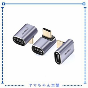 aceyoon USB C 変換アダプター メス オス USB3.1 L字 3個セット USB C to C USB4.0 高速データ転送 USB3.2 最大40Gbps 音声/ビデオ転送対