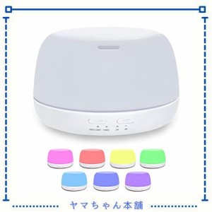 Besince ディフューザー 加湿器 アロマディフューザー 卓上 アロマ加湿器 超音波式加湿器 卓上加湿器 静音 タイマー LEDライト7色 ウッド