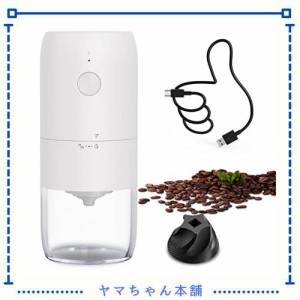 CIRCLE JOY 電動コーヒーグラインダー セラミック研削コア コーヒー豆用ポータブル充電式プロペラグラインダー 調整可能な粗さ ワンクリ