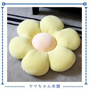 YMR 座布団 おしゃれ 花 クッション チェアパッド 高反発 座布団 可愛い 丸い 厚め 抱き枕 柔らかい 四季通用 両面使用可能 オフィス 家