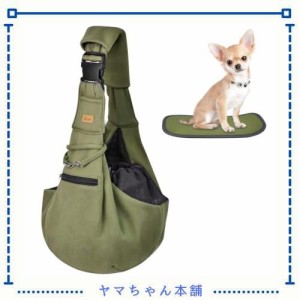 CUBY 犬 抱っこ紐 スリング 中小型犬用 ペットスリング 猫 キャリーバッグ 長さ調整可能 底板付き 肩パッド付き 飛び出し防止 メッシュネ