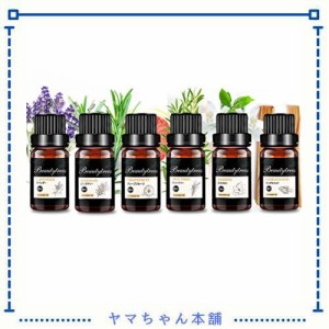 Beautytrees アロマオイル 6種お試しセット 天然素材 自然な香り エッセンシャルオイル 精油 ラベンダー/ジャスミン/グレープフルーツ/ロ