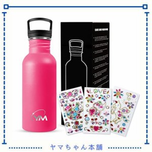 Kaiounni 水筒 500ml 軽量 直飲み ストロー 水筒 5歳 お誕生日プレゼント女性 4歳 女の子プレゼント 小学生 女の子 プレゼント BPAフリー