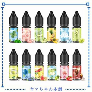 電子タバコ リキッド 12風味×10ml VAPE リキッド お試しセット 爆煙 ベープリキッド メンソール E-liquids りきっど ニコチン・タール無