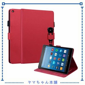 Kedic Fire HD8 ケース (2016/2017/2018) 耐衝撃 Fire HD 8 2017 タブレットケース かわいい動物 2018年発売 カバー スカード収納 スタン