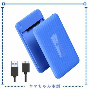 SETMSPACE 2.5インチ hdd ケース SATA HDD/SSD両対応 ssd 外付けケース USB3.0 ハードディスクケース 工具不要 5Gbps ssd ケース 最大4TB