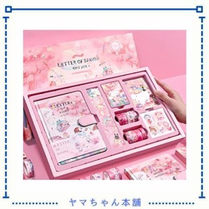 Yurika 日記帳 DIY手帳 文房具セット女の子 小学生 プレゼントシステム手帳セット 付箋セット ステッカー diy 手帳シール便箋 かわいい手