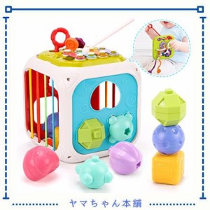 Qizebaby 赤ちゃん・幼児のおもちゃ 形合わせおもち 知育玩具 ベビーおもちゃ 教育おもちゃ 早期教育 スタッキングゲーム モンテッソーリ