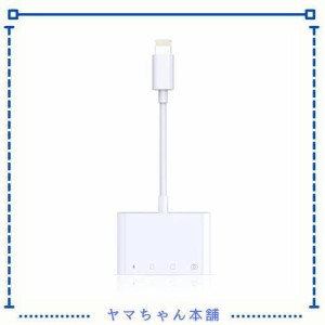 【2023 MFi認証製品】iPhone SD カードリーダー 4in1 USB SDカードカメラリーダー SD/TF カメラアダプタ 高速データ転送 変換アダプタ 双