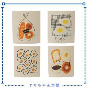 キッチンクロス ふきん スポンジワイプ セルロース 天然繊維 ４枚セット17x19cm オリジナルデザイン 吸水スポンジ 速乾 クロス 台拭き オ