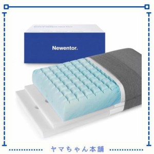 Newentor 2023新登場 枕 まくら 3層構造 4段階高さ調節可能 （9+3+2cm）人間工学に基づい 高低反発組合せ 体圧分散 肩凝り解消 カバー洗