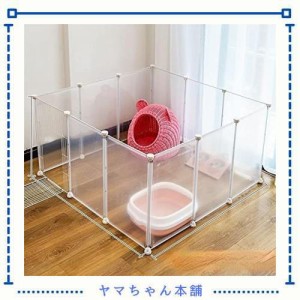 ペットフェンス ペットケージ 置くだけ 柵 自立 45×35cm ハリネズミ ハムスター うさぎ 小動物用 小型犬 猫 ベビーサークル 12枚セット