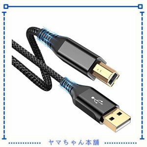 プリンター ケーブル 5M USB 2.0 ケーブル (タイプAオス - タイプBオス) USB2.0規格 パソコンとプリンター接続ケーブル ナイロン編み 480