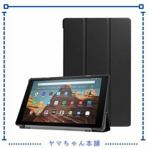 対応 Amazon Fire HD 10 2017年発売 第7世代 / Fire HD 10 2019年発売 用のケース 対応 Amazon Fire HD 10 2017年発売 第7世代 / Fire HD